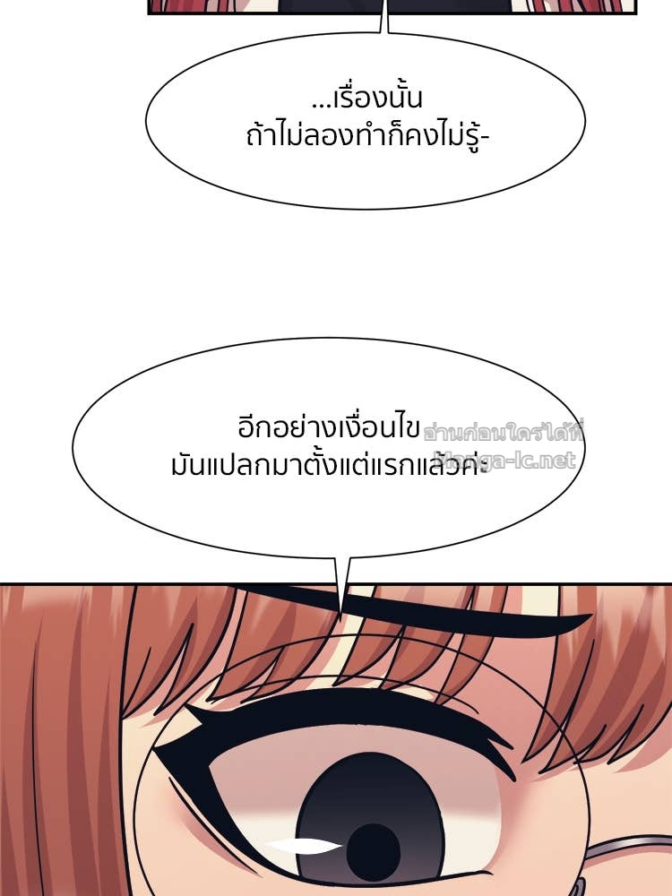 Doujin-Lc- อ่าน โดจิน มังฮวา เกาหลี ญี่ปุ่น จีน แปลไทย โคตรแกร่ง ตอนที่ 1 2 3 4 5 6 7 8 9 10 11 12 13 14 ฟรี ไม่มีโฆษณา อ่าน โดจิน Manhwa เกาหลี ญี่ปุ่น จีน เรามีครบ คัดมาให้เน้นๆ โดจิน 18+ รับประกันความฟินโดย Doujin Lc