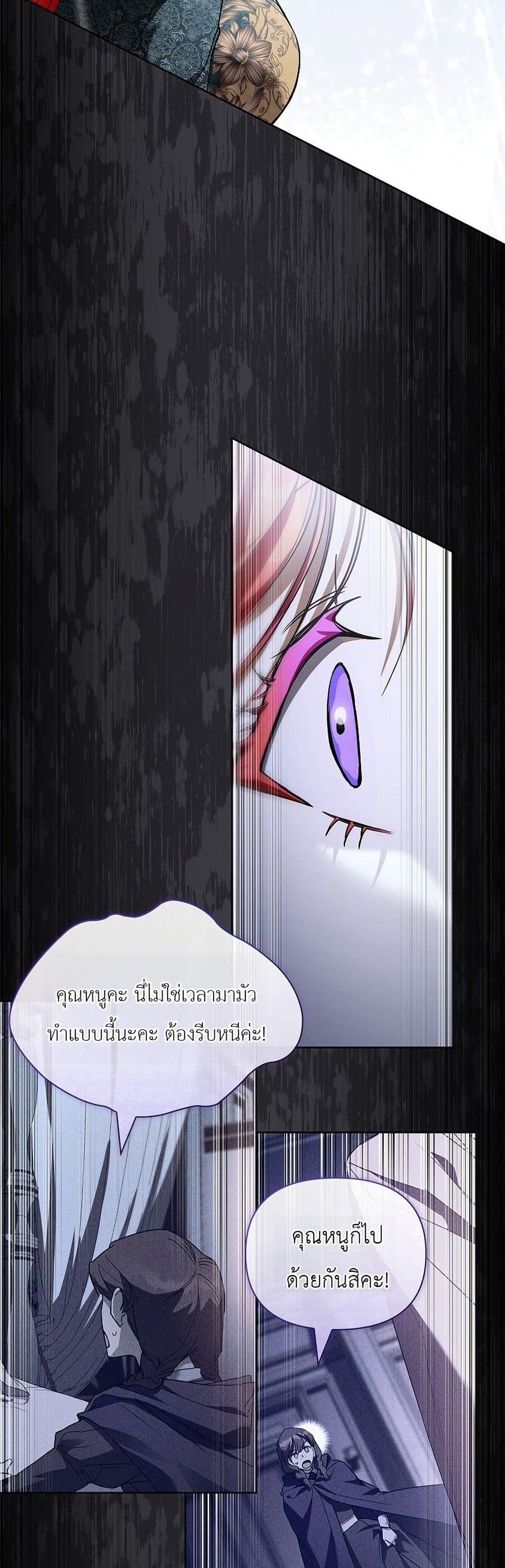 Manga-lc-com อ่านมังงะ อ่านการ์ตูน ออนไลน์ ฟรี About Perfect Revenge ตอนที่ 1 2 3 4 5 6 7 8 9 10 11 12 13 14 ฟรี ไม่มีโฆษณา Manga-lc - อ่าน มังงะ อ่าน การ์ตูน ออนไลน์ อ่านมังงะ ฟรี