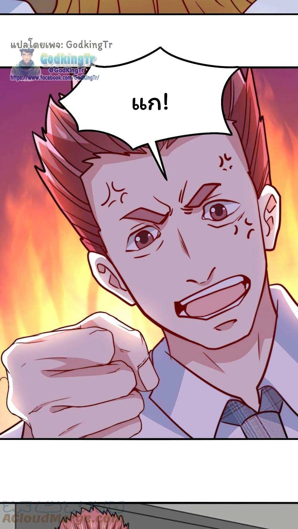 Manga-lc-com อ่านมังงะ อ่านการ์ตูน ออนไลน์ ฟรี Is It Reasonable for Me to Beat a Dragon With a Slime ตอนที่ 1 2 3 4 5 6 7 8 9 10 11 12 13 14 ฟรี ไม่มีโฆษณา Manga-lc - อ่าน มังงะ อ่าน การ์ตูน ออนไลน์ อ่านมังงะ ฟรี