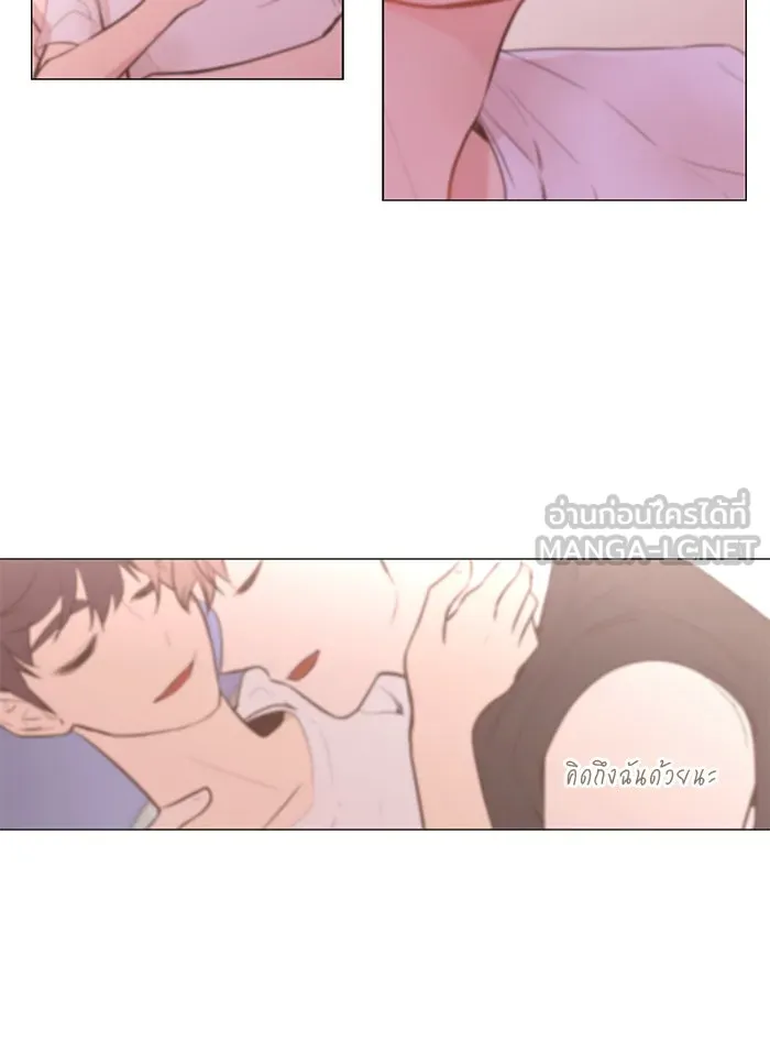 อย่าล้อเล่นกับหัวใจ ตอนที่ 79 รูปที่ 69