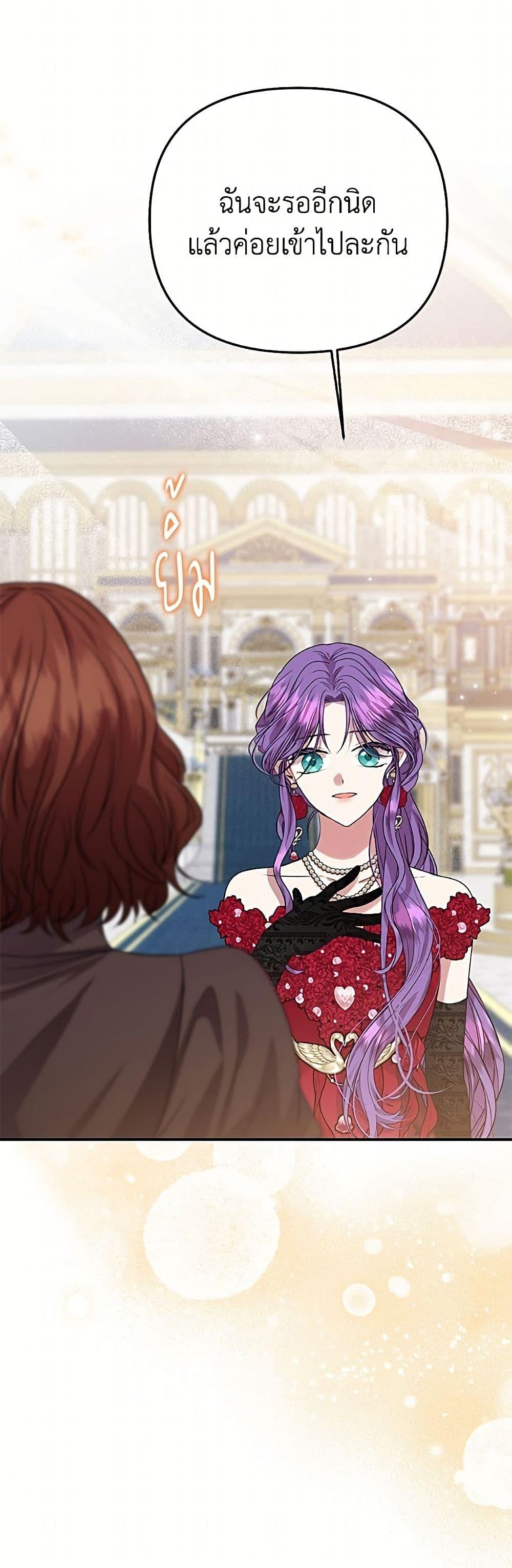 Manga-lc-com อ่านมังงะ อ่านการ์ตูน ออนไลน์ ฟรี Materialistic Princess ตอนที่ 1 2 3 4 5 6 7 8 9 10 11 12 13 14 ฟรี ไม่มีโฆษณา Manga-lc - อ่าน มังงะ อ่าน การ์ตูน ออนไลน์ อ่านมังงะ ฟรี