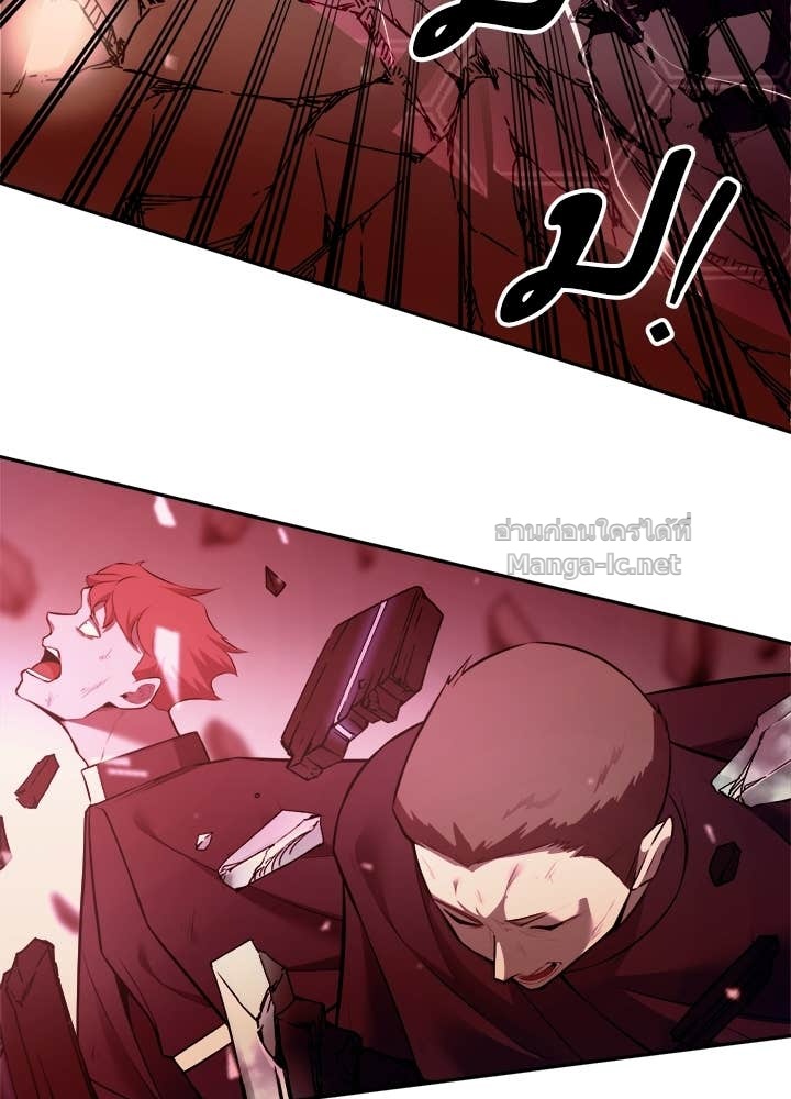 Doujin-Lc- อ่าน โดจิน มังฮวา เกาหลี ญี่ปุ่น จีน แปลไทย ผู้พิชิตเกมป้องกันฐาน ตอนที่ 1 2 3 4 5 6 7 8 9 10 11 12 13 14 ฟรี ไม่มีโฆษณา อ่าน โดจิน Manhwa เกาหลี ญี่ปุ่น จีน เรามีครบ คัดมาให้เน้นๆ โดจิน 18+ รับประกันความฟินโดย Doujin Lc