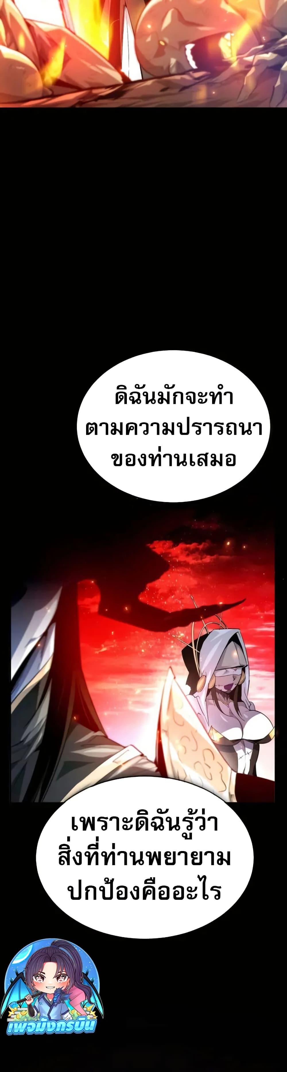 Manga-lc-com อ่านมังงะ อ่านการ์ตูน ออนไลน์ ฟรี There’s No Such Thing as a Bad Hero in the World ตอนที่ 1 2 3 4 5 6 7 8 9 10 11 12 13 14 ฟรี ไม่มีโฆษณา Manga-lc - อ่าน มังงะ อ่าน การ์ตูน ออนไลน์ อ่านมังงะ ฟรี