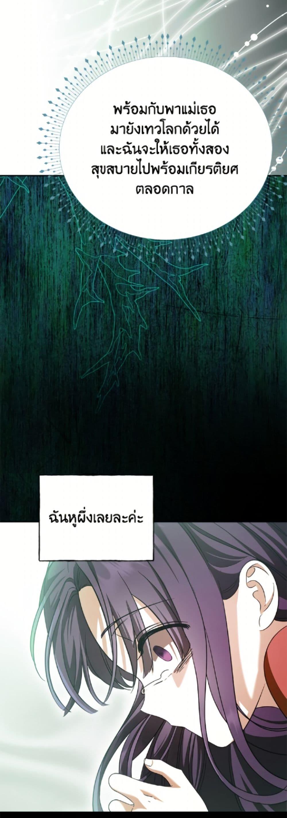 Manga-lc-com อ่านมังงะ อ่านการ์ตูน ออนไลน์ ฟรี I Don’t Want to Work! ตอนที่ 1 2 3 4 5 6 7 8 9 10 11 12 13 14 ฟรี ไม่มีโฆษณา Manga-lc - อ่าน มังงะ อ่าน การ์ตูน ออนไลน์ อ่านมังงะ ฟรี