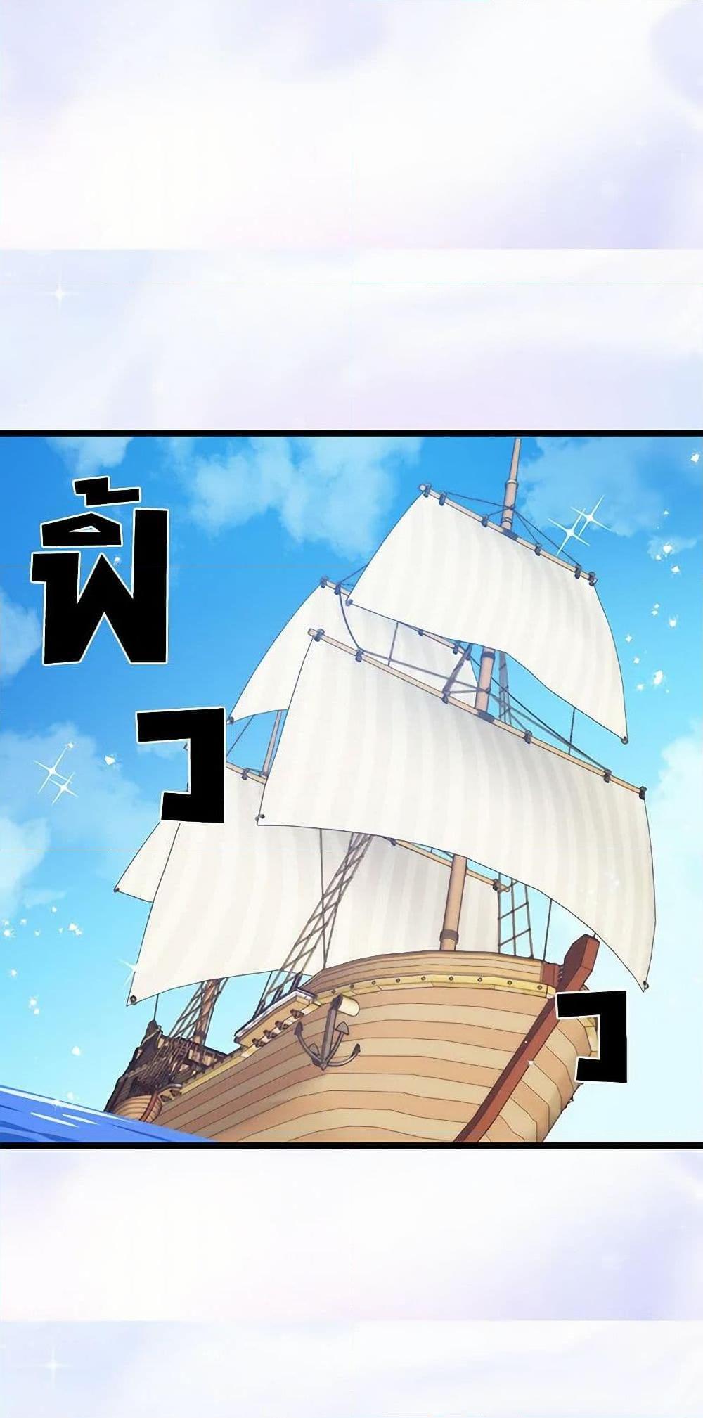 Manga-lc-com อ่านมังงะ อ่านการ์ตูน ออนไลน์ ฟรี Revenge Wedding ตอนที่ 1 2 3 4 5 6 7 8 9 10 11 12 13 14 ฟรี ไม่มีโฆษณา Manga-lc - อ่าน มังงะ อ่าน การ์ตูน ออนไลน์ อ่านมังงะ ฟรี