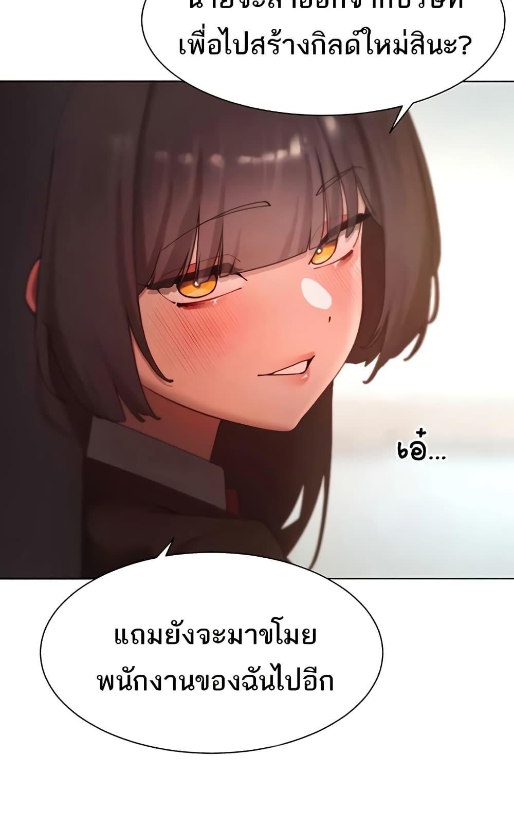Doujin-Lc- อ่าน โดจิน มังฮวา เกาหลี ญี่ปุ่น จีน แปลไทย The Protagonist Gets Stronger ตอนที่ 1 2 3 4 5 6 7 8 9 10 11 12 13 14 ฟรี ไม่มีโฆษณา อ่าน โดจิน Manhwa เกาหลี ญี่ปุ่น จีน เรามีครบ คัดมาให้เน้นๆ โดจิน 18+ รับประกันความฟินโดย  Doujin Lc