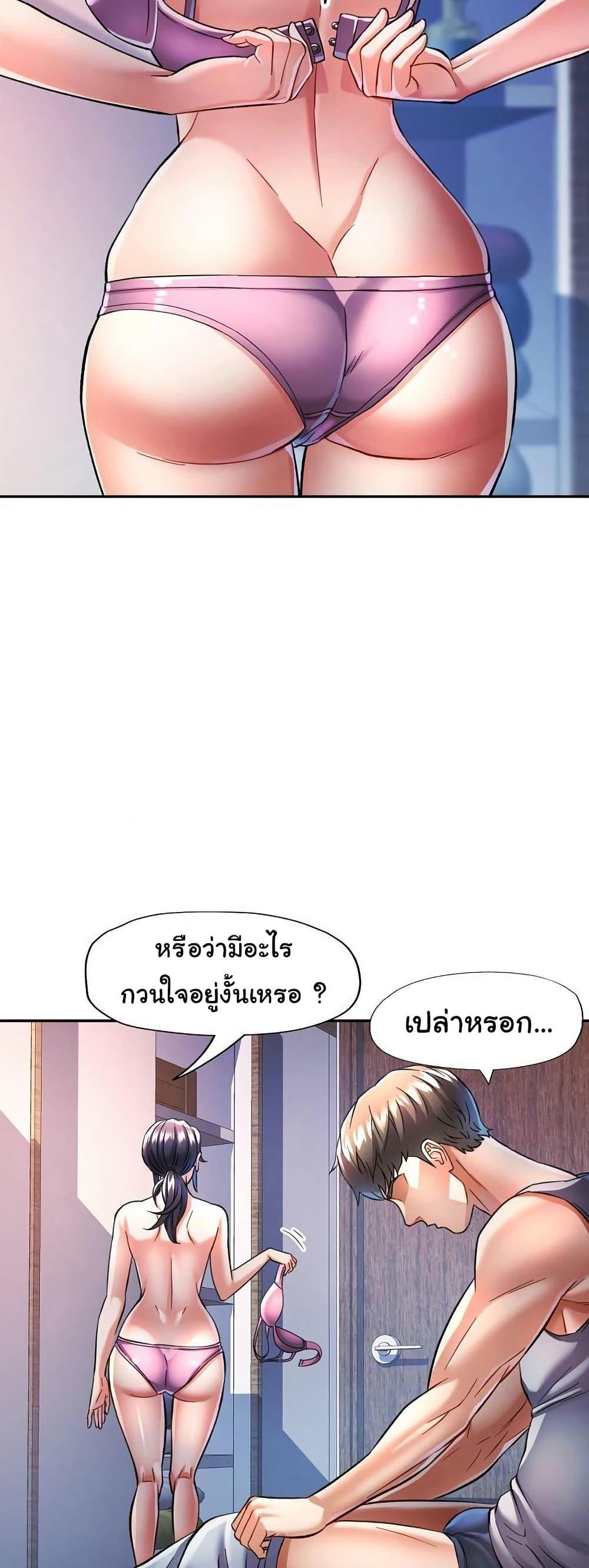 Doujin-Lc- อ่าน โดจิน มังฮวา เกาหลี ญี่ปุ่น จีน แปลไทย In Her Place ตอนที่ 1 2 3 4 5 6 7 8 9 10 11 12 13 14 ฟรี ไม่มีโฆษณา อ่าน โดจิน Manhwa เกาหลี ญี่ปุ่น จีน เรามีครบ คัดมาให้เน้นๆ โดจิน 18+ รับประกันความฟินโดย  Doujin Lc