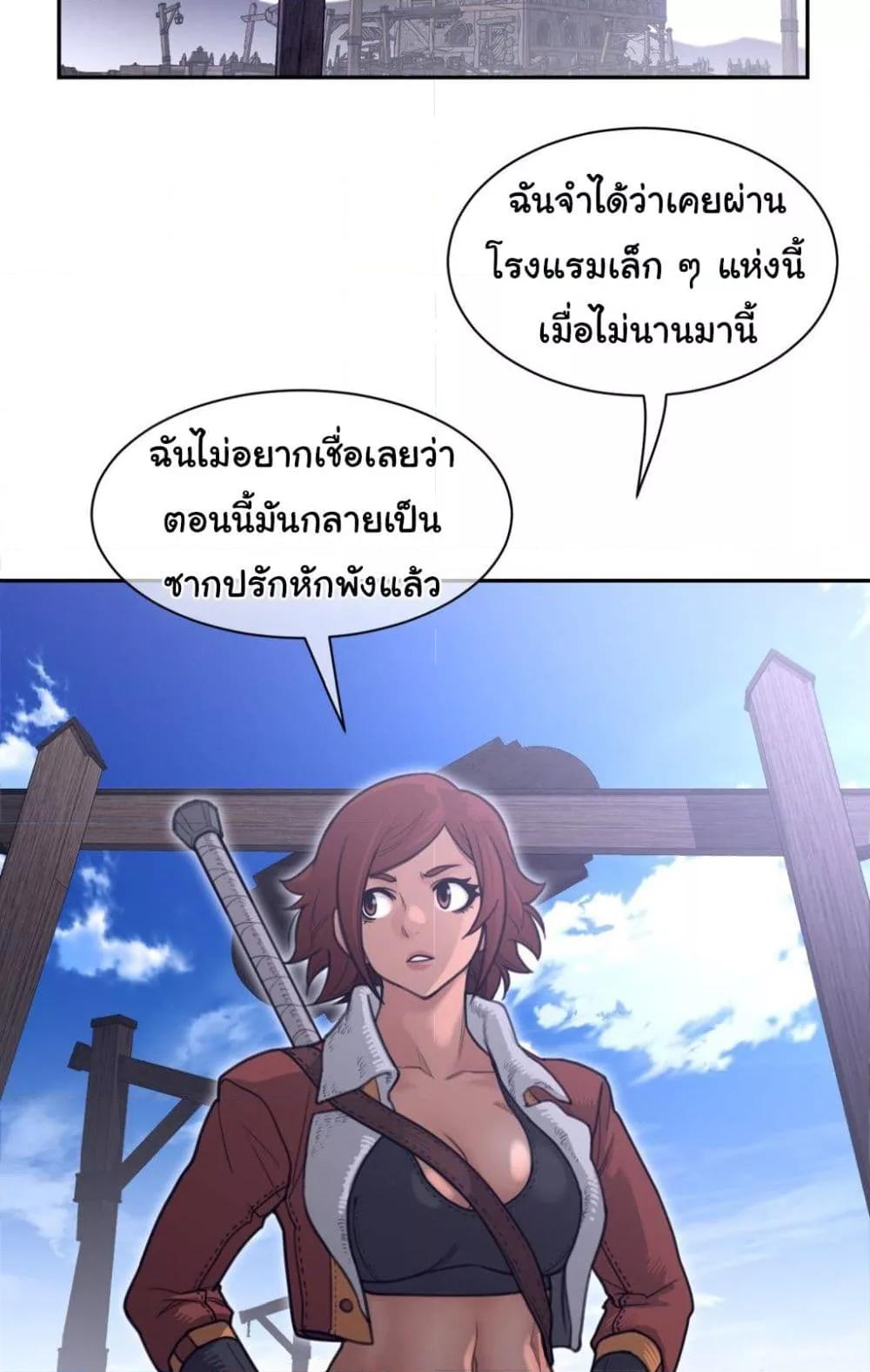 Doujin-Lc- อ่าน โดจิน มังฮวา เกาหลี ญี่ปุ่น จีน แปลไทย Perfect Half ตอนที่ 1 2 3 4 5 6 7 8 9 10 11 12 13 14 ฟรี ไม่มีโฆษณา อ่าน โดจิน Manhwa เกาหลี ญี่ปุ่น จีน เรามีครบ คัดมาให้เน้นๆ โดจิน 18+ รับประกันความฟินโดย  Doujin Lc