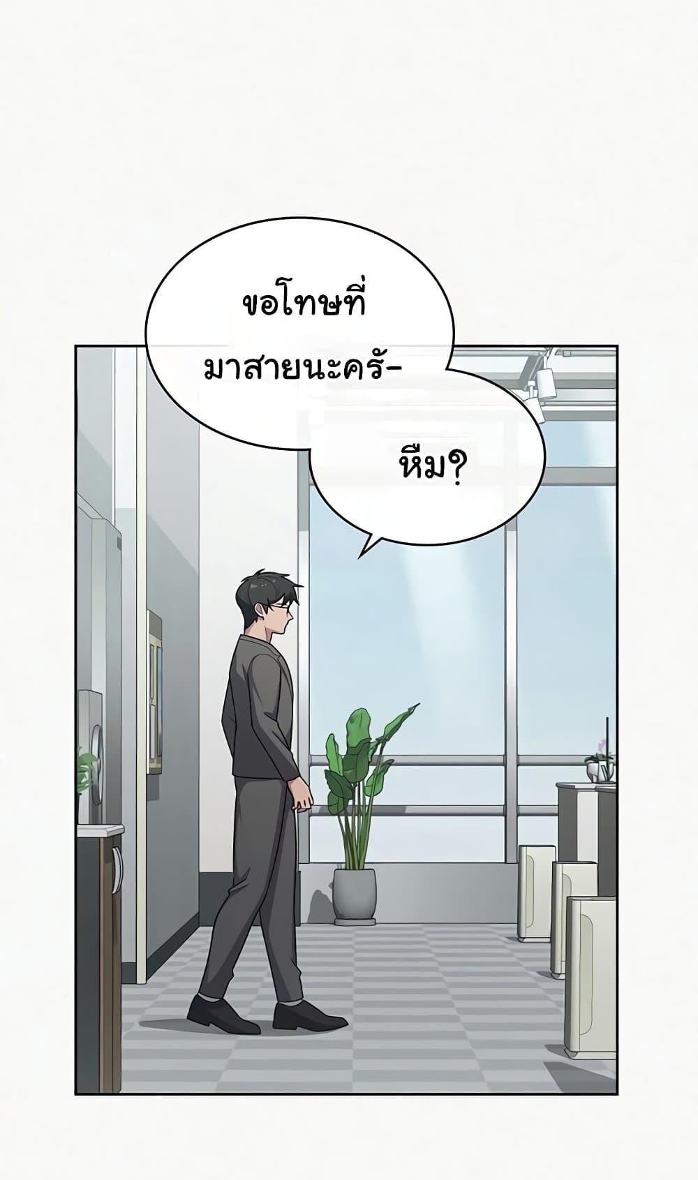 Doujin-Lc- อ่าน โดจิน มังฮวา เกาหลี ญี่ปุ่น จีน แปลไทย Tax Girlfriend ตอนที่ 1 2 3 4 5 6 7 8 9 10 11 12 13 14 ฟรี ไม่มีโฆษณา อ่าน โดจิน Manhwa เกาหลี ญี่ปุ่น จีน เรามีครบ คัดมาให้เน้นๆ โดจิน 18+ รับประกันความฟินโดย  Doujin Lc