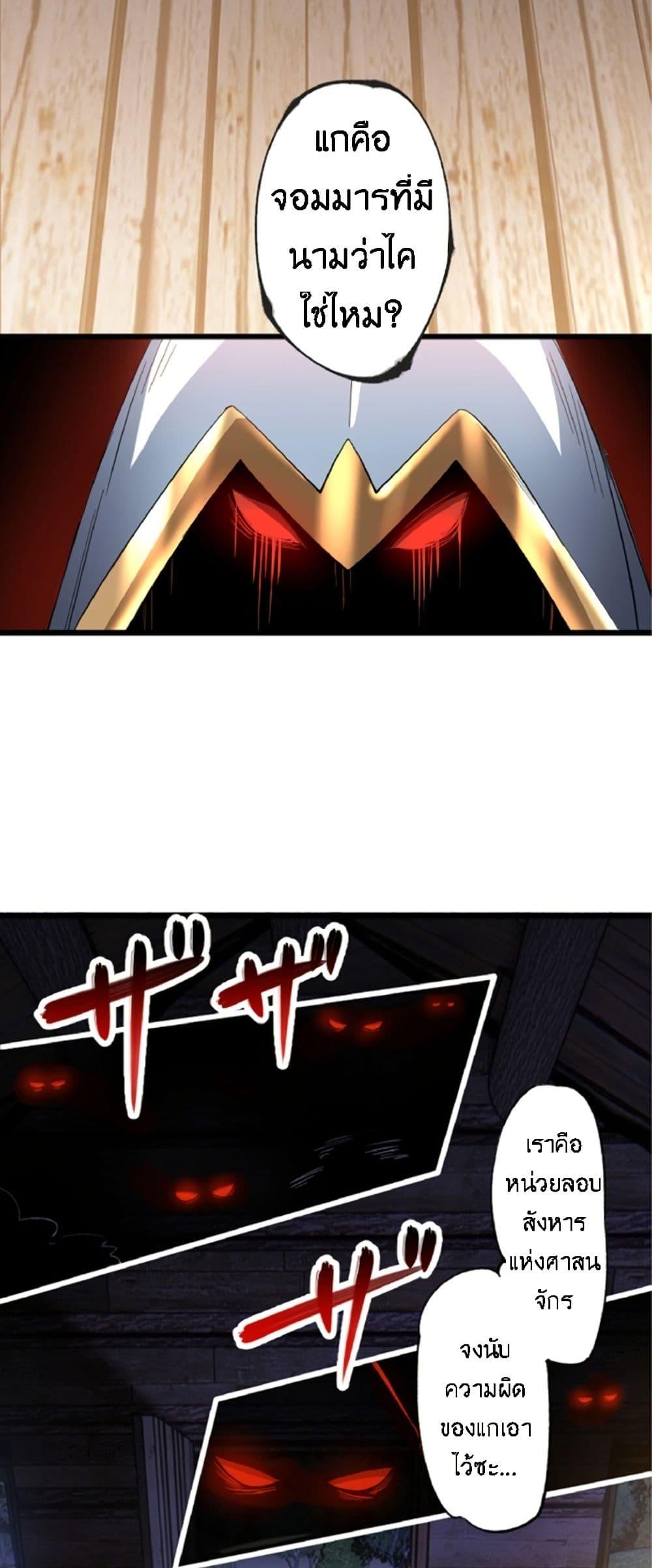 Manga-lc-com อ่านมังงะ อ่านการ์ตูน ออนไลน์ ฟรี Kiraware no Yarinaoshi ~ Yuusha ni Uragirare, Ryou Omoidatta Seijo to Inochi o Ubawareta Ore, Kako ni Modotte Subete o… ตอนที่ 1 2 3 4 5 6 7 8 9 10 11 12 13 14 ฟรี ไม่มีโฆษณา Manga-lc - อ่าน มังงะ อ่าน การ์ตูน ออนไลน์ อ่านมังงะ ฟรี