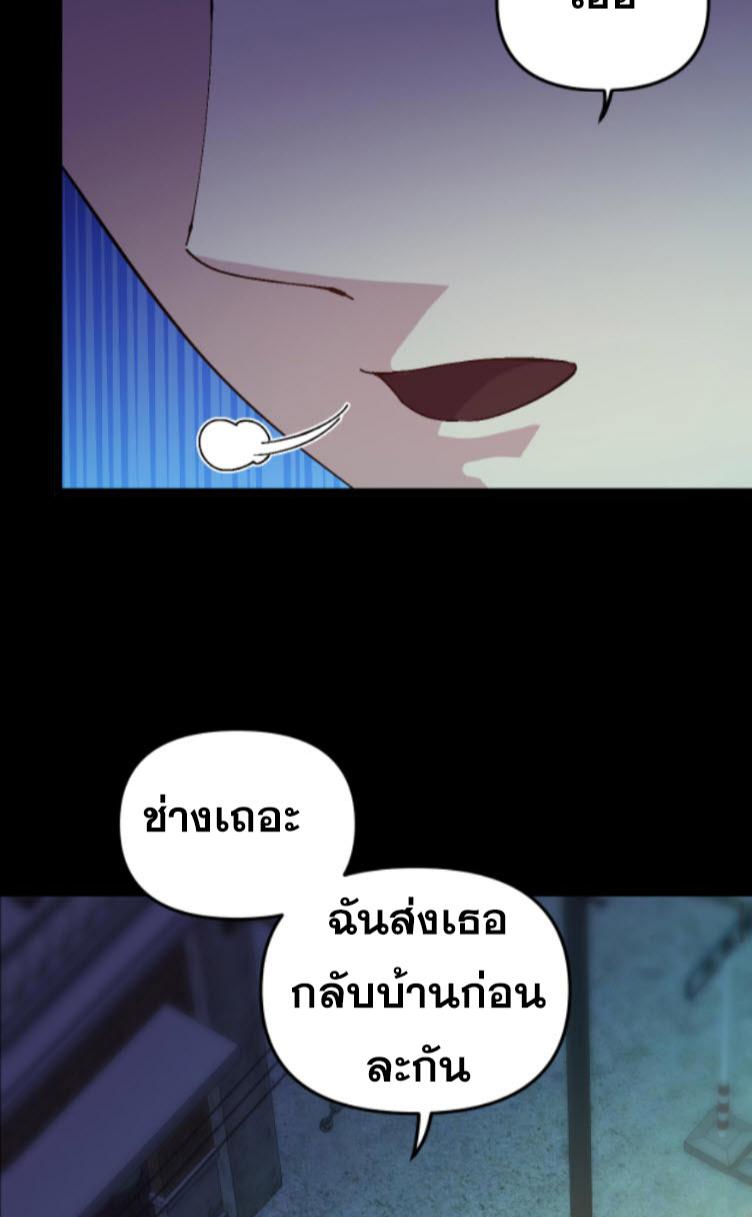 Manga-lc-com อ่านมังงะ อ่านการ์ตูน ออนไลน์ ฟรี Rebirth Back to 1983 to be a Millionaire ตอนที่ 1 2 3 4 5 6 7 8 9 10 11 12 13 14 ฟรี ไม่มีโฆษณา Manga-lc - อ่าน มังงะ อ่าน การ์ตูน ออนไลน์ อ่านมังงะ ฟรี