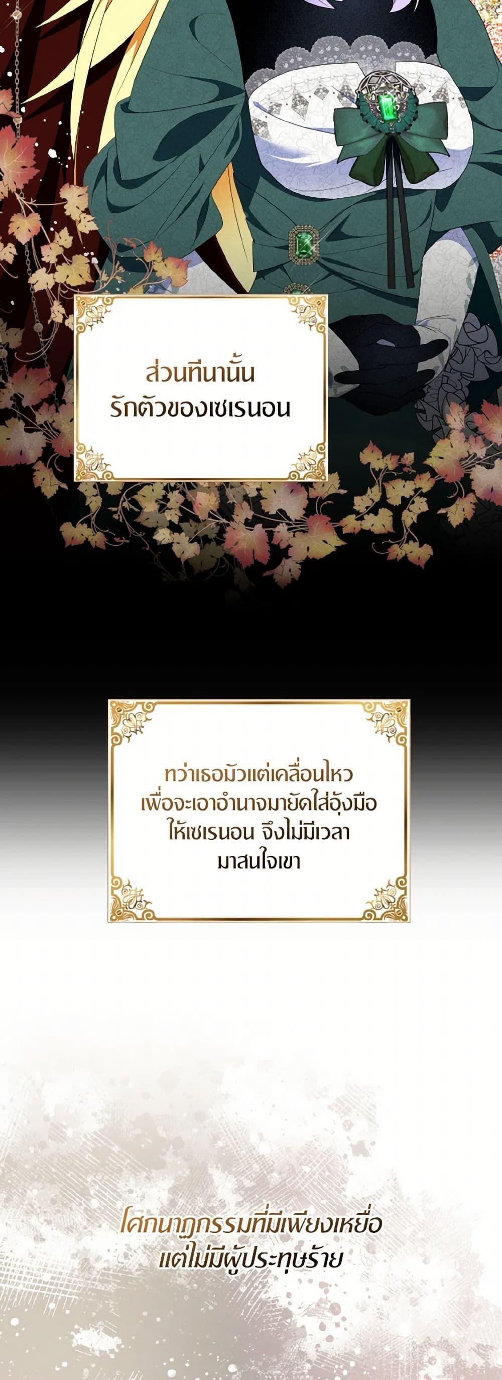 Manga-lc-com อ่านมังงะ อ่านการ์ตูน ออนไลน์ ฟรี I Tried To Be Her Loyal Sword ตอนที่ 1 2 3 4 5 6 7 8 9 10 11 12 13 14 ฟรี ไม่มีโฆษณา Manga-lc - อ่าน มังงะ อ่าน การ์ตูน ออนไลน์ อ่านมังงะ ฟรี