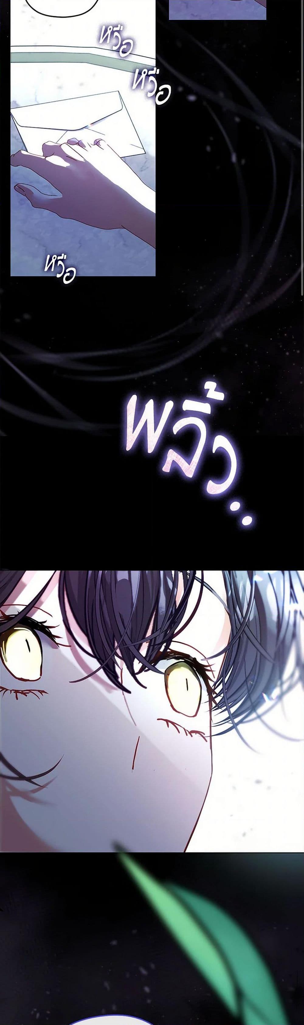 Manga-lc-com อ่านมังงะ อ่านการ์ตูน ออนไลน์ ฟรี Devoted to Diamond ตอนที่ 1 2 3 4 5 6 7 8 9 10 11 12 13 14 ฟรี ไม่มีโฆษณา Manga-lc - อ่าน มังงะ อ่าน การ์ตูน ออนไลน์ อ่านมังงะ ฟรี