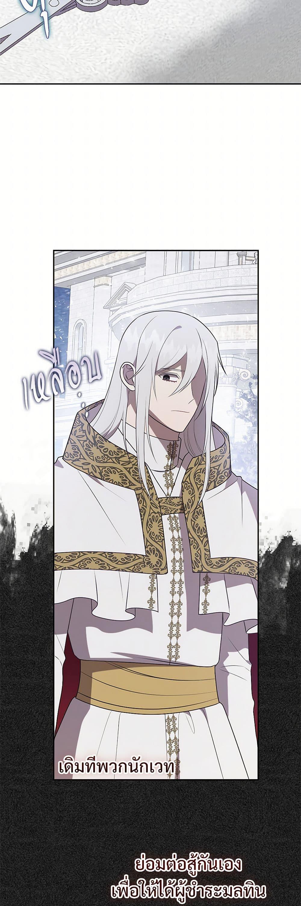 Manga-lc-com อ่านมังงะ อ่านการ์ตูน ออนไลน์ ฟรี Please Don’t Eat Me! ตอนที่ 1 2 3 4 5 6 7 8 9 10 11 12 13 14 ฟรี ไม่มีโฆษณา Manga-lc - อ่าน มังงะ อ่าน การ์ตูน ออนไลน์ อ่านมังงะ ฟรี