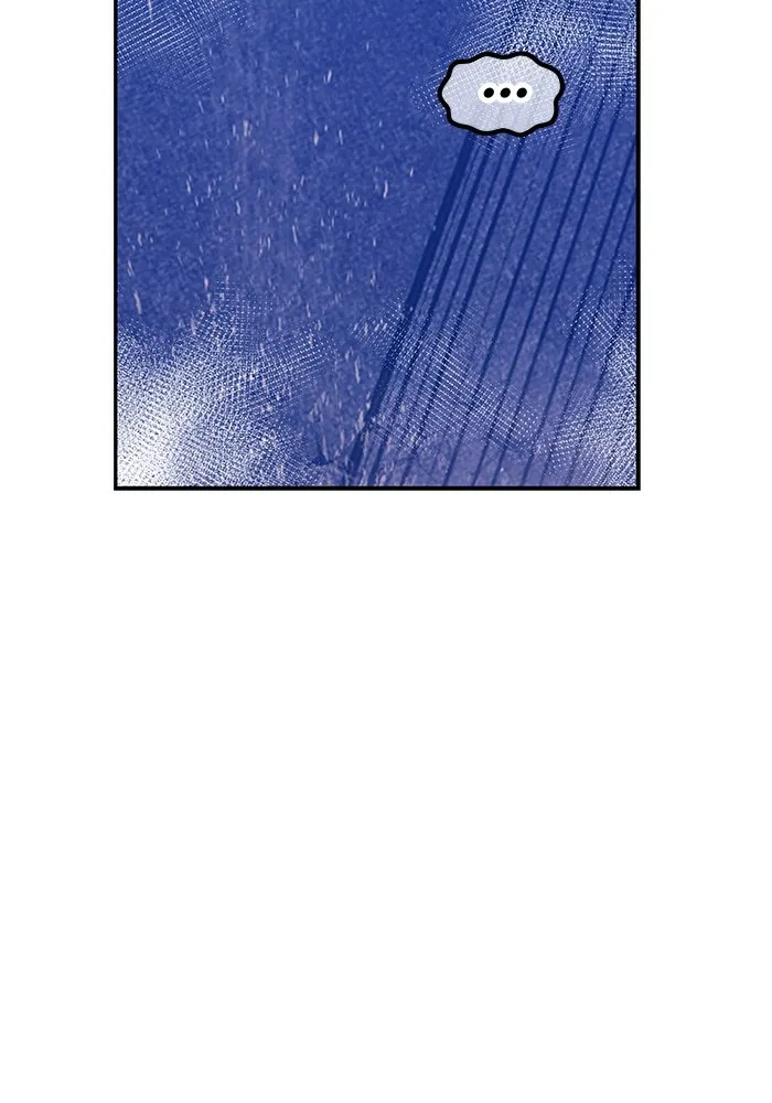 +99 ท่อนไม้พร้อมบวก ตอนที่ 16 ผู้เล่นปนเปื้อน vs พีซ (5) รูปที่ 47