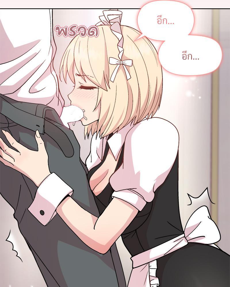 Doujin-Lc- อ่าน โดจิน มังฮวา เกาหลี ญี่ปุ่น จีน แปลไทย Playing a game ตอนที่ 1 2 3 4 5 6 7 8 9 10 11 12 13 14 ฟรี ไม่มีโฆษณา อ่าน โดจิน Manhwa เกาหลี ญี่ปุ่น จีน เรามีครบ คัดมาให้เน้นๆ โดจิน 18+ รับประกันความฟินโดย  Doujin Lc