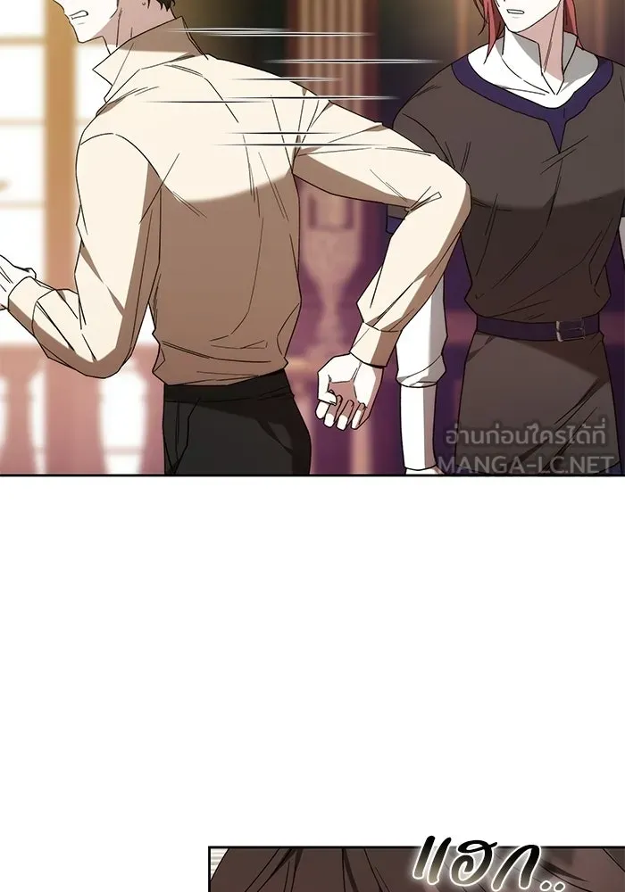 ย้อนเวลาพลิกชะตาทายาท ตอนที่ 92 รูปที่ 93