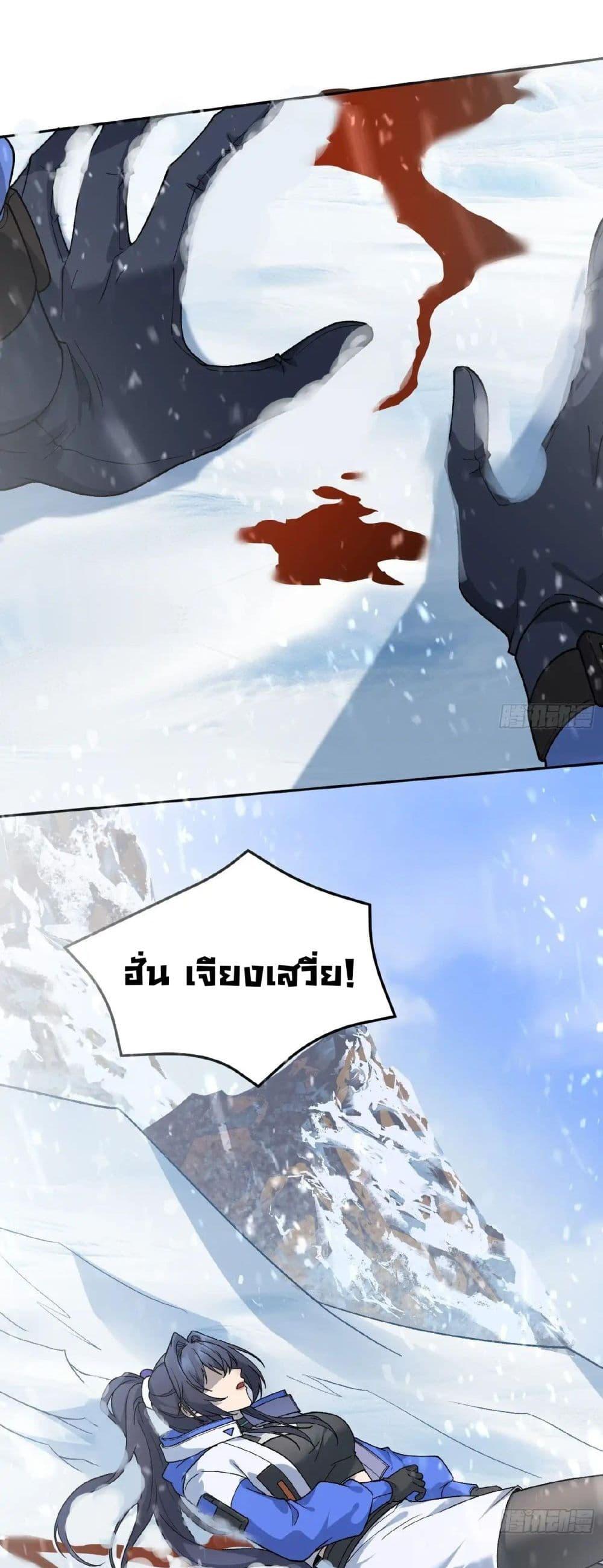 Manga-lc-com อ่านมังงะ อ่านการ์ตูน ออนไลน์ ฟรี Starlit Arrival ตอนที่ 1 2 3 4 5 6 7 8 9 10 11 12 13 14 ฟรี ไม่มีโฆษณา Manga-lc - อ่าน มังงะ อ่าน การ์ตูน ออนไลน์ อ่านมังงะ ฟรี