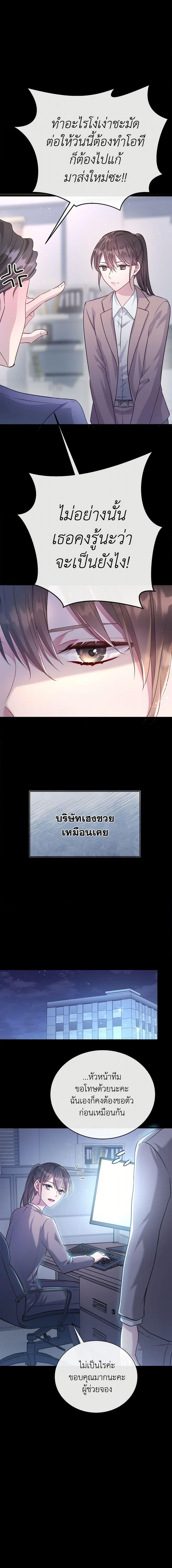 Manga-lc-com อ่านมังงะ อ่านการ์ตูน ออนไลน์ ฟรี Move, I’m Deciding the Ending! ตอนที่ 1 2 3 4 5 6 7 8 9 10 11 12 13 14 ฟรี ไม่มีโฆษณา Manga-lc - อ่าน มังงะ อ่าน การ์ตูน ออนไลน์ อ่านมังงะ ฟรี