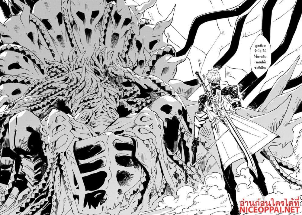 Manga-lc-com อ่านมังงะ อ่านการ์ตูน ออนไลน์ ฟรี Devil May Cry 5 -Visions of V- ตอนที่ 1 2 3 4 5 6 7 8 9 10 11 12 13 14 ฟรี ไม่มีโฆษณา Manga-lc - อ่าน มังงะ อ่าน การ์ตูน ออนไลน์ อ่านมังงะ ฟรี