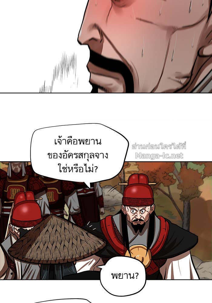 Doujin-Lc- อ่าน โดจิน มังฮวา เกาหลี ญี่ปุ่น จีน แปลไทย องครักษ์แห่งอัครสกุลจาง ตอนที่ 1 2 3 4 5 6 7 8 9 10 11 12 13 14 ฟรี ไม่มีโฆษณา อ่าน โดจิน Manhwa เกาหลี ญี่ปุ่น จีน เรามีครบ คัดมาให้เน้นๆ โดจิน 18+ รับประกันความฟินโดย Doujin Lc