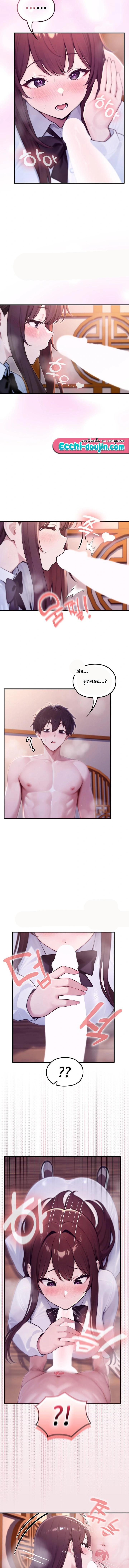 Doujin-Lc- อ่าน โดจิน มังฮวา เกาหลี ญี่ปุ่น จีน แปลไทย Isekai Dragondick ตอนที่ 1 2 3 4 5 6 7 8 9 10 11 12 13 14 ฟรี ไม่มีโฆษณา อ่าน โดจิน Manhwa เกาหลี ญี่ปุ่น จีน เรามีครบ คัดมาให้เน้นๆ โดจิน 18+ รับประกันความฟินโดย  Doujin Lc