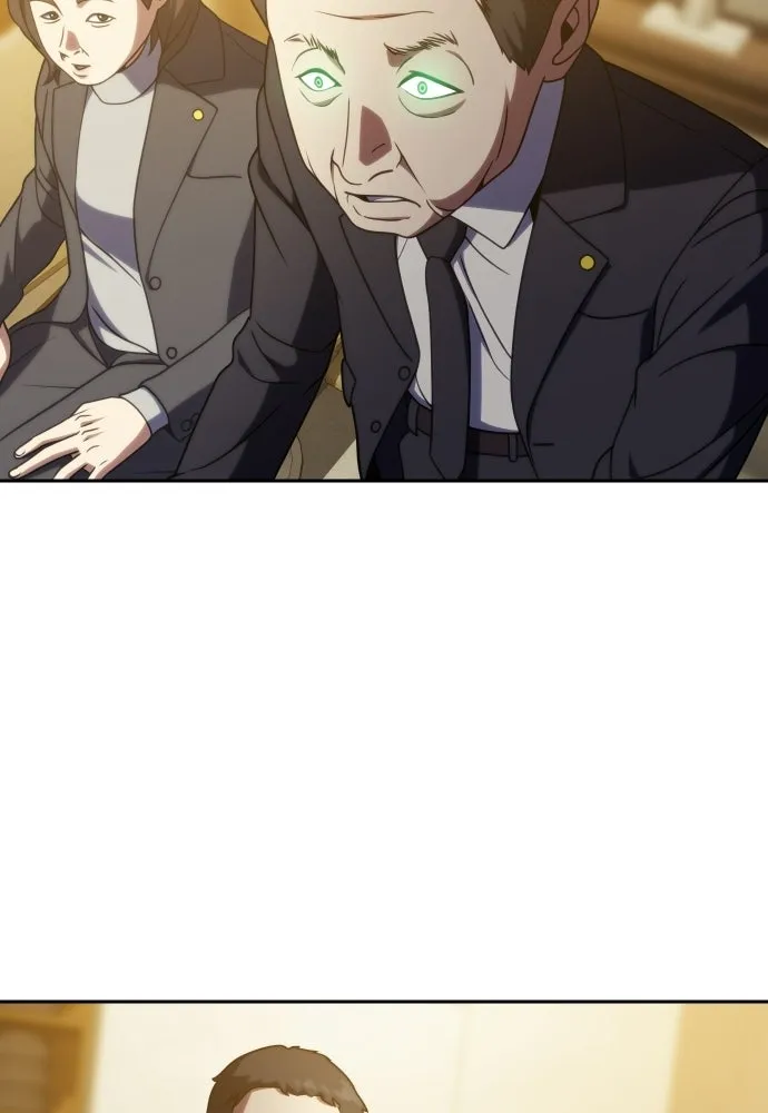 นักรบแช่แข็ง ตอนที่ 45 รูปที่ 53