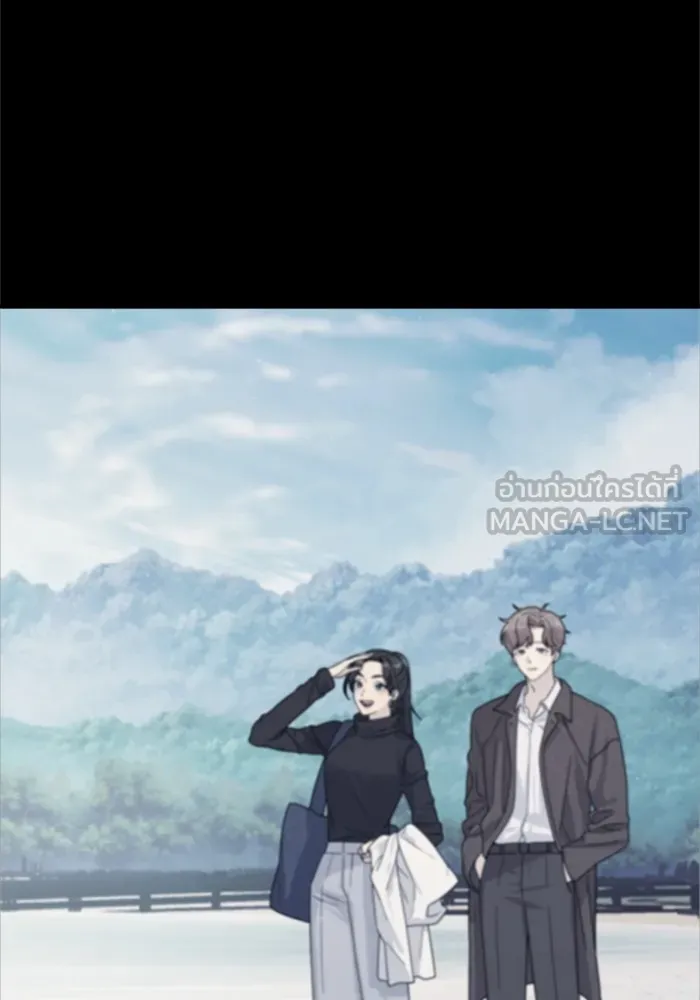 Couple Breaker ตอนที่ 40 รูปที่ 3