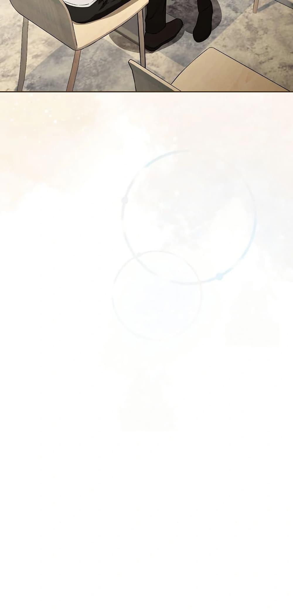 Doujin-Lc- อ่าน โดจิน มังฮวา เกาหลี ญี่ปุ่น จีน แปลไทย After Work Love ตอนที่ 1 2 3 4 5 6 7 8 9 10 11 12 13 14 ฟรี ไม่มีโฆษณา อ่าน โดจิน Manhwa เกาหลี ญี่ปุ่น จีน เรามีครบ คัดมาให้เน้นๆ โดจิน 18+ รับประกันความฟินโดย  Doujin Lc