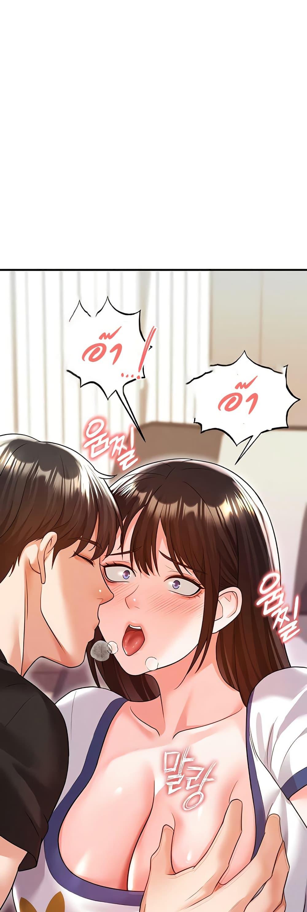 Doujin-Lc- อ่าน โดจิน มังฮวา เกาหลี ญี่ปุ่น จีน แปลไทย The Hottie’s Good at Football ตอนที่ 1 2 3 4 5 6 7 8 9 10 11 12 13 14 ฟรี ไม่มีโฆษณา อ่าน โดจิน Manhwa เกาหลี ญี่ปุ่น จีน เรามีครบ คัดมาให้เน้นๆ โดจิน 18+ รับประกันความฟินโดย  Doujin Lc