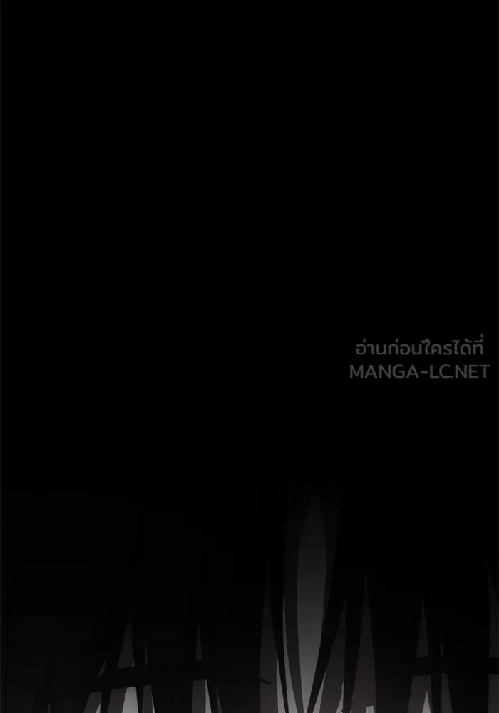 ชีวิตรักฉบับเดจาวู ตอนที่ 64 รูปที่ 39