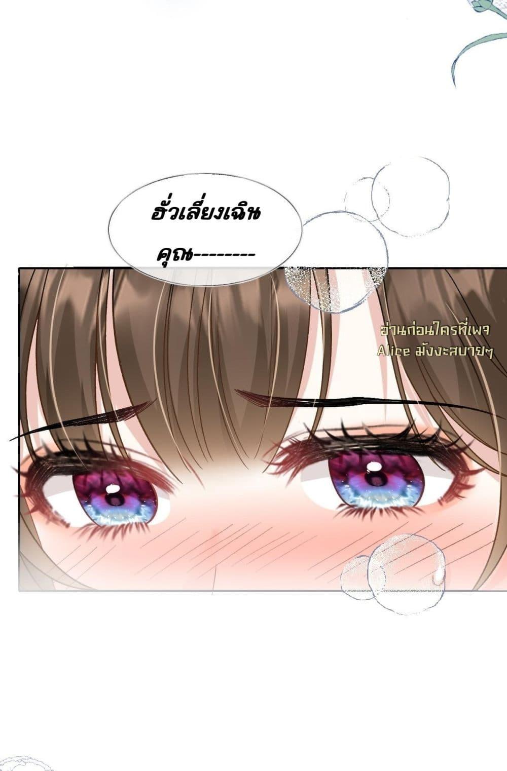 Manga-lc-com อ่านมังงะ อ่านการ์ตูน ออนไลน์ ฟรี OneNightStand ตอนที่ 1 2 3 4 5 6 7 8 9 10 11 12 13 14 ฟรี ไม่มีโฆษณา Manga-lc - อ่าน มังงะ อ่าน การ์ตูน ออนไลน์ อ่านมังงะ ฟรี