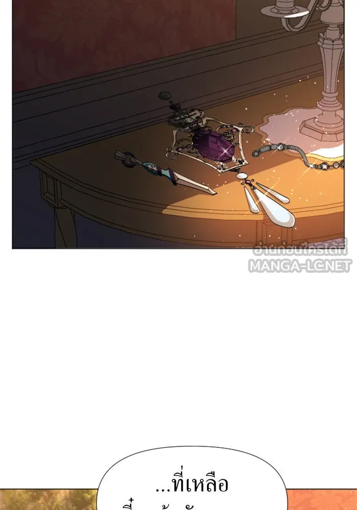 ชิงชีวิตพลิกลิขิตชะตา ตอนที่ 23 คำเล่าลือของนางร้ายผู้นั้น(3) รูปที่ 108