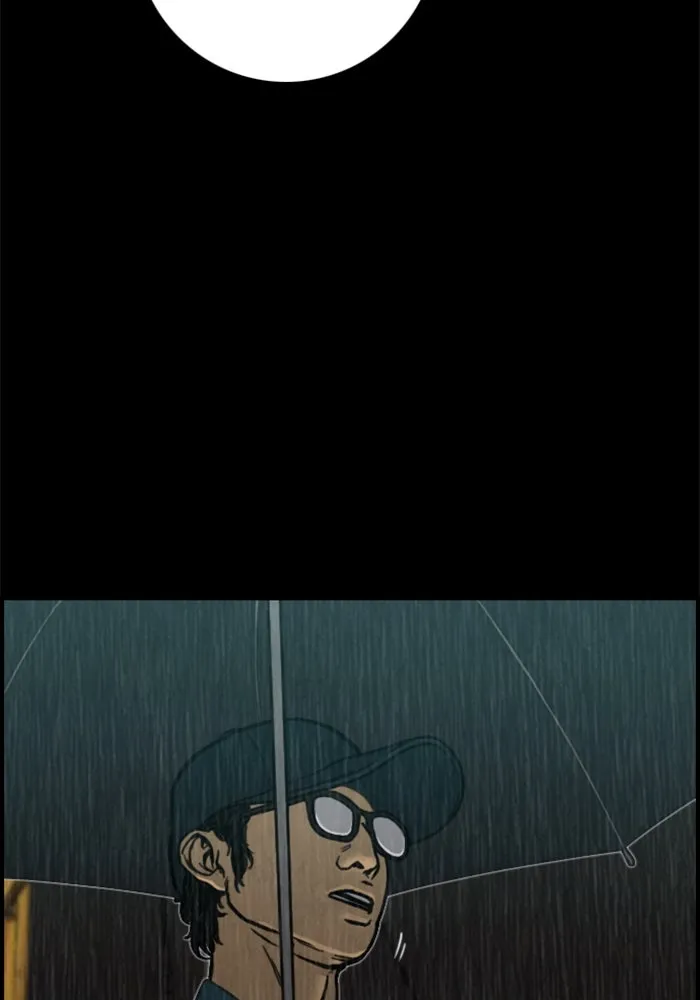 ตกศพสยอง ตอนที่ 20 รูปที่ 37