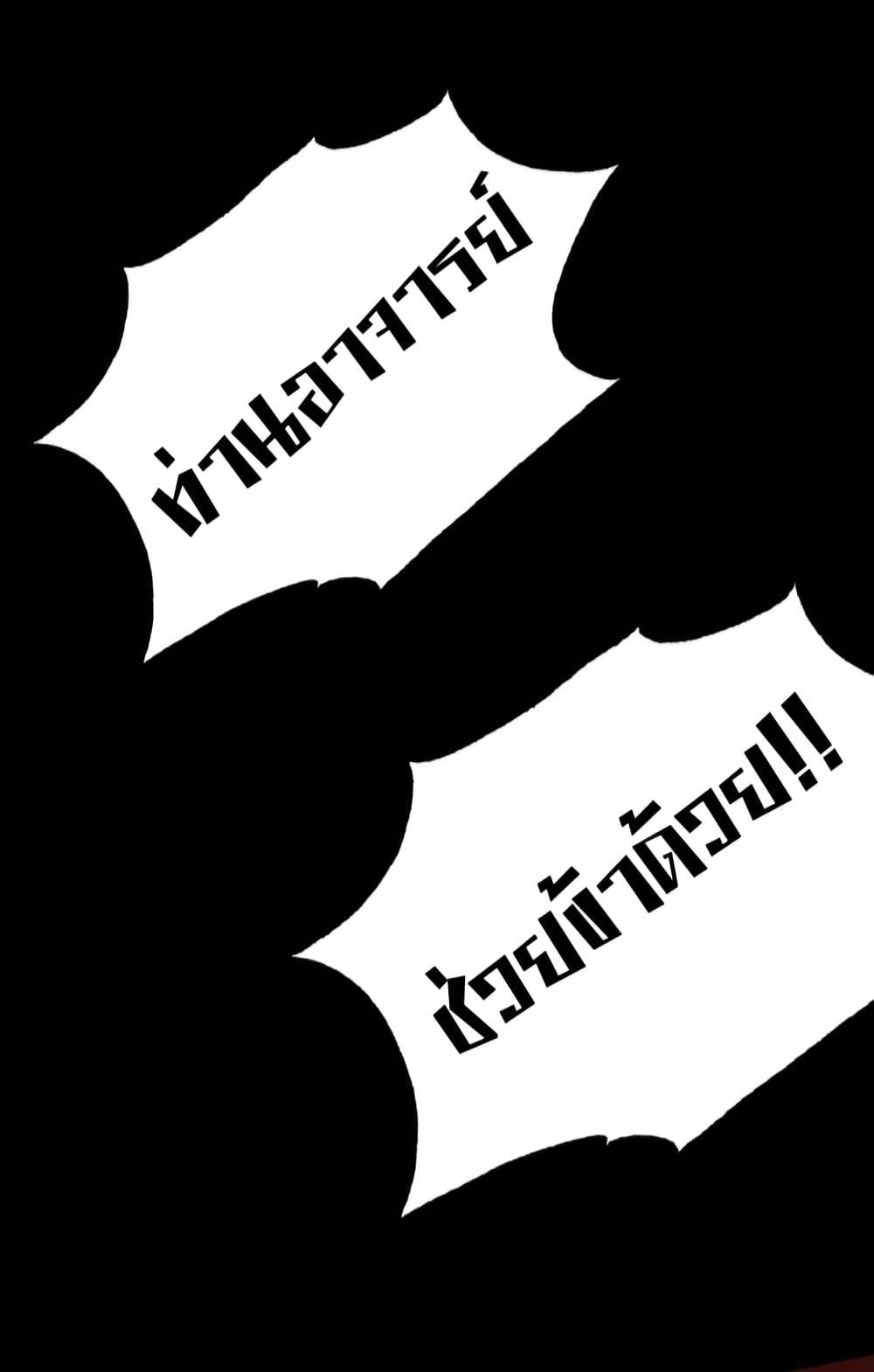 Manga-lc-com อ่านมังงะ อ่านการ์ตูน ออนไลน์ ฟรี MyCultivation ตอนที่ 1 2 3 4 5 6 7 8 9 10 11 12 13 14 ฟรี ไม่มีโฆษณา Manga-lc - อ่าน มังงะ อ่าน การ์ตูน ออนไลน์ อ่านมังงะ ฟรี