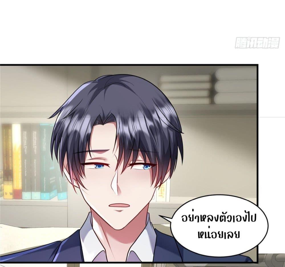 Manga-lc-com อ่านมังงะ อ่านการ์ตูน ออนไลน์ ฟรี PamperingtheP ตอนที่ 1 2 3 4 5 6 7 8 9 10 11 12 13 14 ฟรี ไม่มีโฆษณา Manga-lc - อ่าน มังงะ อ่าน การ์ตูน ออนไลน์ อ่านมังงะ ฟรี