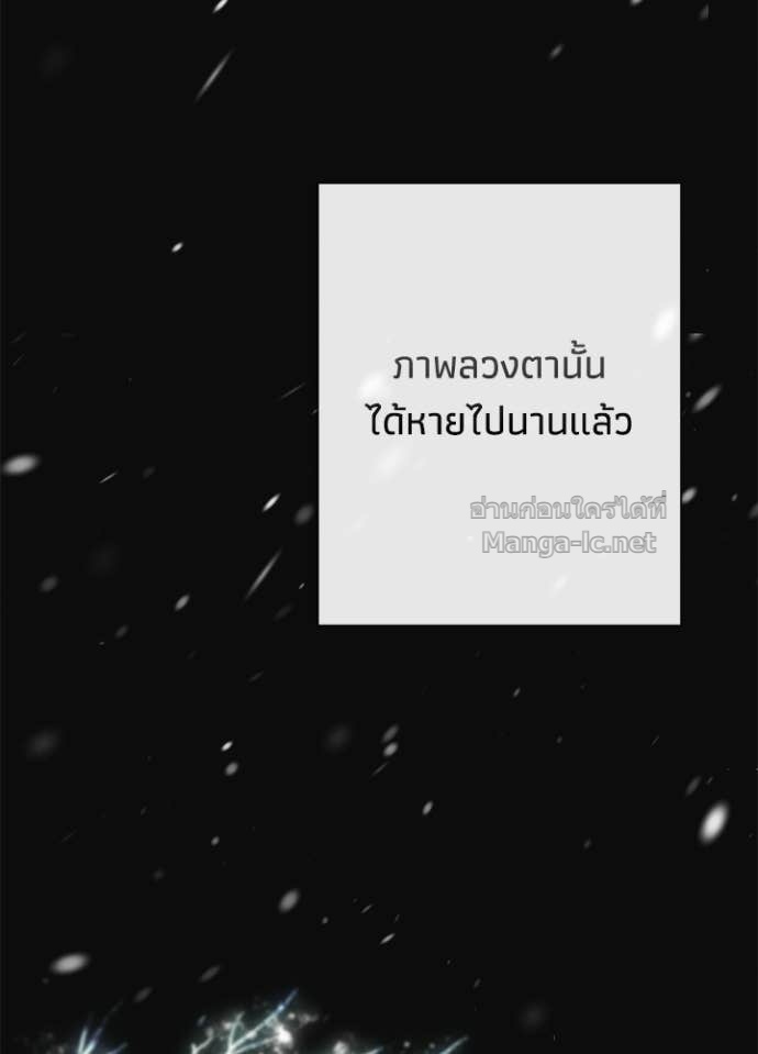 Doujin-Lc- อ่าน โดจิน มังฮวา เกาหลี ญี่ปุ่น จีน แปลไทย องค์ชายผู้อื้อฉาว ตอนที่ 1 2 3 4 5 6 7 8 9 10 11 12 13 14 ฟรี ไม่มีโฆษณา อ่าน โดจิน Manhwa เกาหลี ญี่ปุ่น จีน เรามีครบ คัดมาให้เน้นๆ โดจิน 18+ รับประกันความฟินโดย Doujin Lc