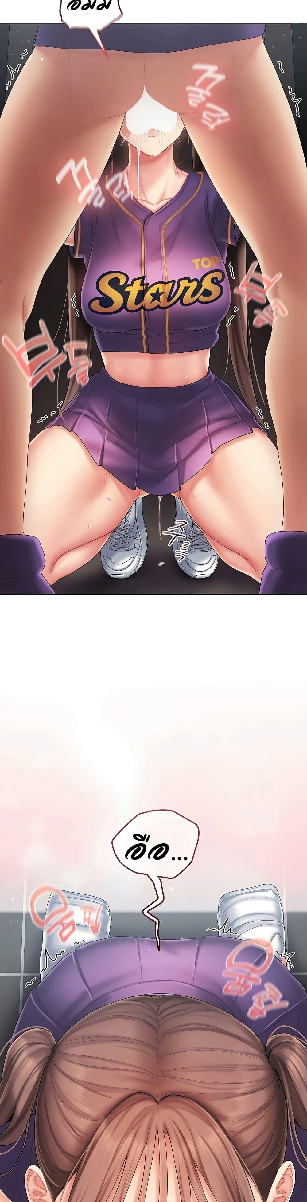 Doujin-Lc- อ่าน โดจิน มังฮวา เกาหลี ญี่ปุ่น จีน แปลไทย Cheer Love ตอนที่ 1 2 3 4 5 6 7 8 9 10 11 12 13 14 ฟรี ไม่มีโฆษณา อ่าน โดจิน Manhwa เกาหลี ญี่ปุ่น จีน เรามีครบ คัดมาให้เน้นๆ โดจิน 18+ รับประกันความฟินโดย  Doujin Lc