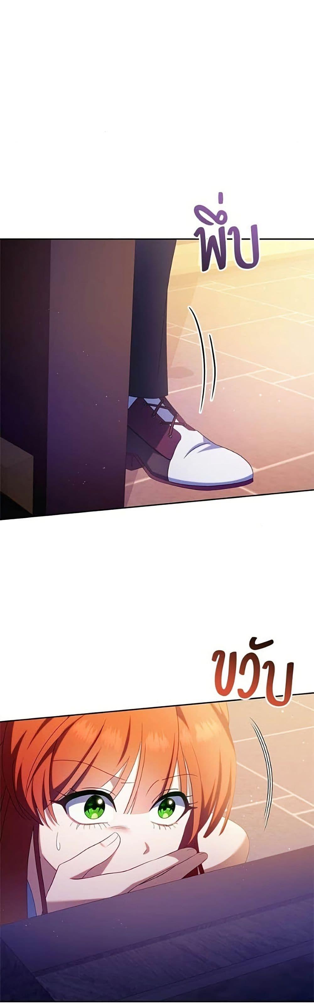 Manga-lc-com อ่านมังงะ อ่านการ์ตูน ออนไลน์ ฟรี I’m a Villainess, but I Won’t Live Like One ตอนที่ 1 2 3 4 5 6 7 8 9 10 11 12 13 14 ฟรี ไม่มีโฆษณา Manga-lc - อ่าน มังงะ อ่าน การ์ตูน ออนไลน์ อ่านมังงะ ฟรี