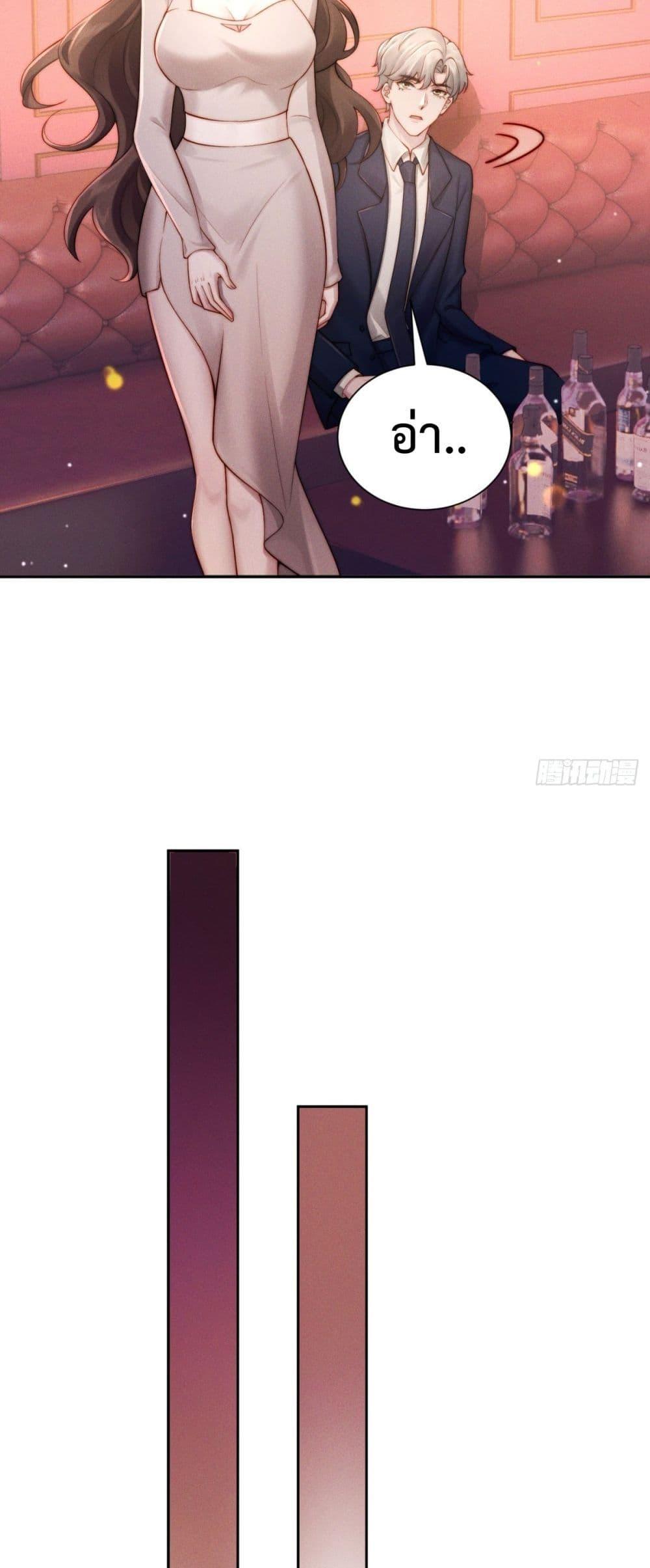 Manga-lc-com อ่านมังงะ อ่านการ์ตูน ออนไลน์ ฟรี FlashMarriage ตอนที่ 1 2 3 4 5 6 7 8 9 10 11 12 13 14 ฟรี ไม่มีโฆษณา Manga-lc - อ่าน มังงะ อ่าน การ์ตูน ออนไลน์ อ่านมังงะ ฟรี