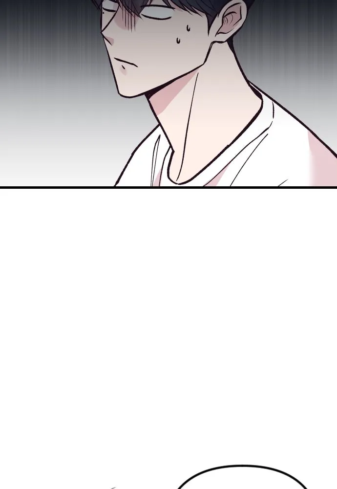 รักกันคนละครึ่งทาง ตอนที่ 22 รูปที่ 110