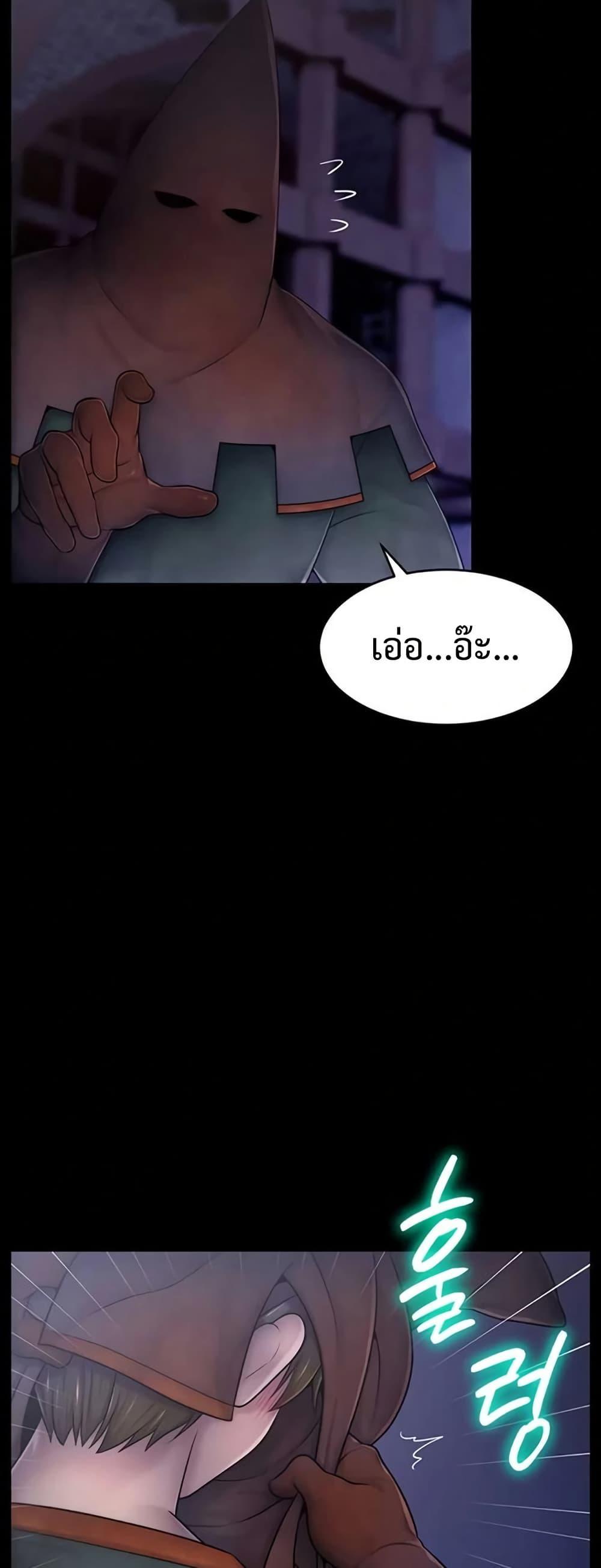 Doujin-Lc- อ่าน โดจิน มังฮวา เกาหลี ญี่ปุ่น จีน แปลไทย Ero The Princess ตอนที่ 1 2 3 4 5 6 7 8 9 10 11 12 13 14 ฟรี ไม่มีโฆษณา อ่าน โดจิน Manhwa เกาหลี ญี่ปุ่น จีน เรามีครบ คัดมาให้เน้นๆ โดจิน 18+ รับประกันความฟินโดย  Doujin Lc
