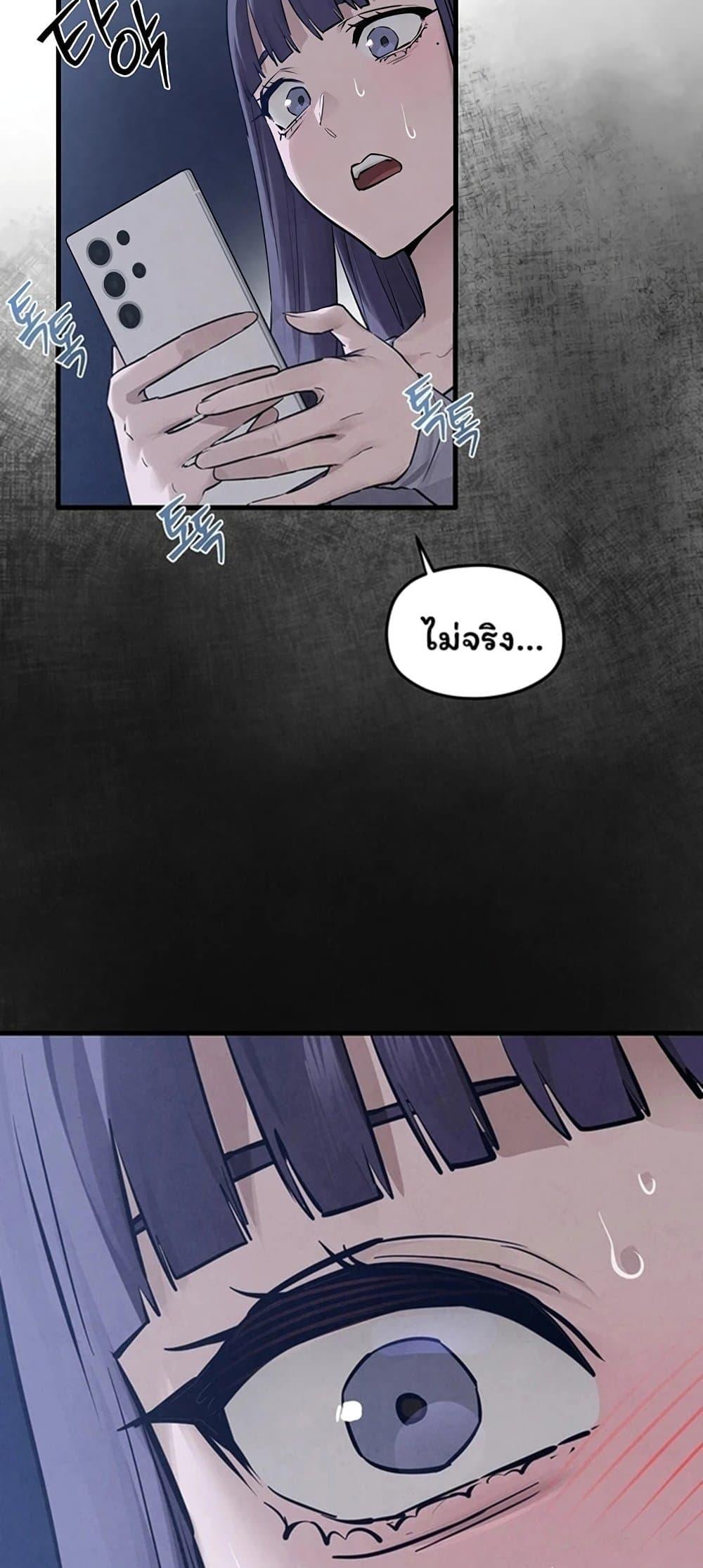 Doujin-Lc- อ่าน โดจิน มังฮวา เกาหลี ญี่ปุ่น จีน แปลไทย Moby Dick ตอนที่ 1 2 3 4 5 6 7 8 9 10 11 12 13 14 ฟรี ไม่มีโฆษณา อ่าน โดจิน Manhwa เกาหลี ญี่ปุ่น จีน เรามีครบ คัดมาให้เน้นๆ โดจิน 18+ รับประกันความฟินโดย  Doujin Lc