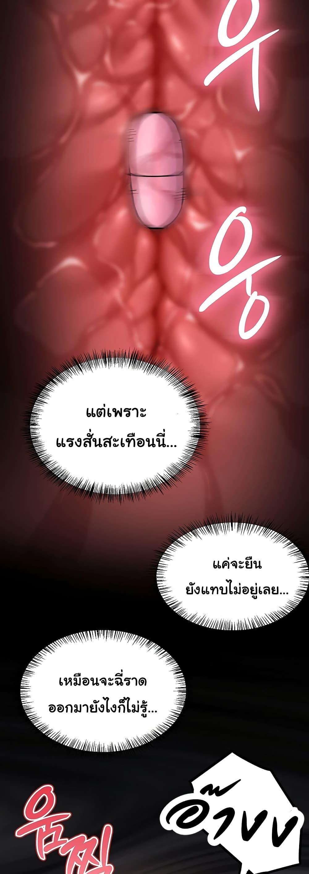 Doujin-Lc- อ่าน โดจิน มังฮวา เกาหลี ญี่ปุ่น จีน แปลไทย A Magical Girl ตอนที่ 1 2 3 4 5 6 7 8 9 10 11 12 13 14 ฟรี ไม่มีโฆษณา อ่าน โดจิน Manhwa เกาหลี ญี่ปุ่น จีน เรามีครบ คัดมาให้เน้นๆ โดจิน 18+ รับประกันความฟินโดย  Doujin Lc