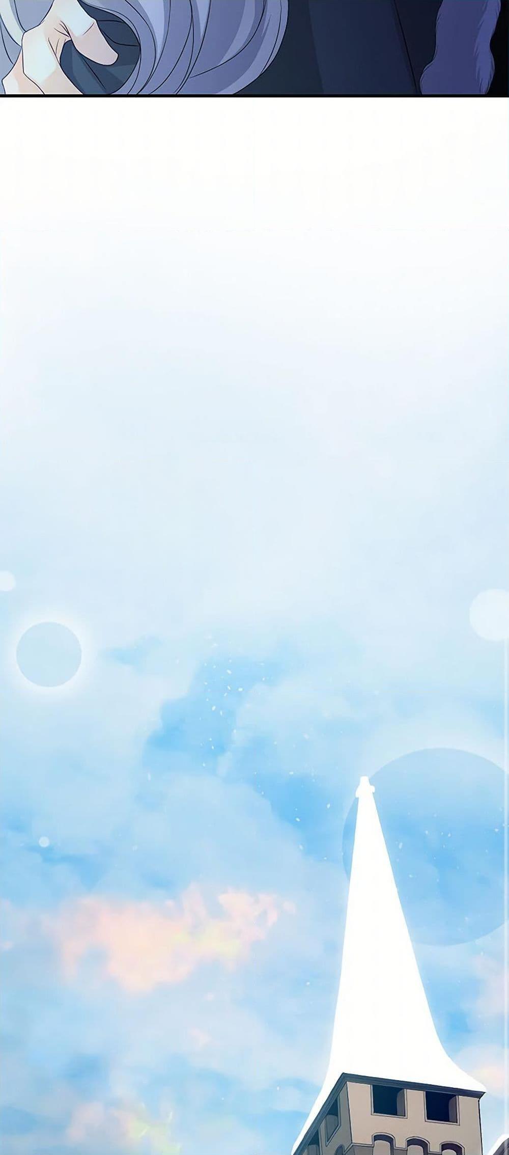 Manga-lc-com อ่านมังงะ อ่านการ์ตูน ออนไลน์ ฟรี The Eighth Bride ตอนที่ 1 2 3 4 5 6 7 8 9 10 11 12 13 14 ฟรี ไม่มีโฆษณา Manga-lc - อ่าน มังงะ อ่าน การ์ตูน ออนไลน์ อ่านมังงะ ฟรี