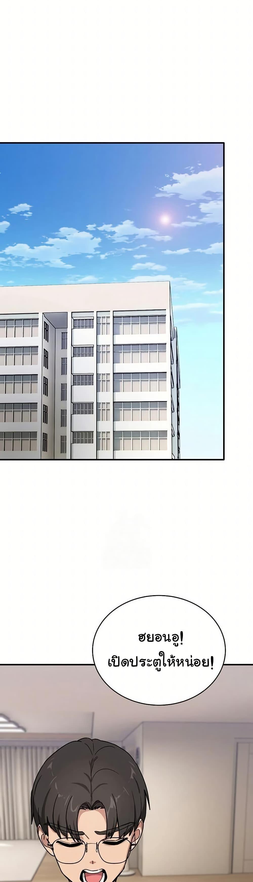 Doujin-Lc- อ่าน โดจิน มังฮวา เกาหลี ญี่ปุ่น จีน แปลไทย I Became a Dog ตอนที่ 1 2 3 4 5 6 7 8 9 10 11 12 13 14 ฟรี ไม่มีโฆษณา อ่าน โดจิน Manhwa เกาหลี ญี่ปุ่น จีน เรามีครบ คัดมาให้เน้นๆ โดจิน 18+ รับประกันความฟินโดย  Doujin Lc