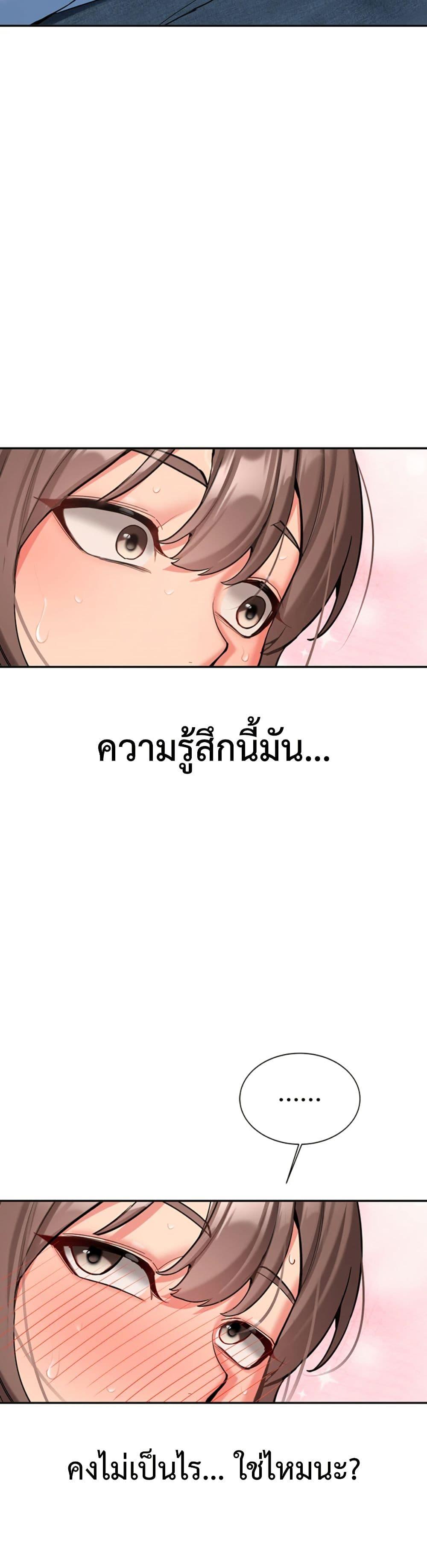 Doujin-Lc- อ่าน โดจิน มังฮวา เกาหลี ญี่ปุ่น จีน แปลไทย Pickup! ตอนที่ 1 2 3 4 5 6 7 8 9 10 11 12 13 14 ฟรี ไม่มีโฆษณา อ่าน โดจิน Manhwa เกาหลี ญี่ปุ่น จีน เรามีครบ คัดมาให้เน้นๆ โดจิน 18+ รับประกันความฟินโดย  Doujin Lc