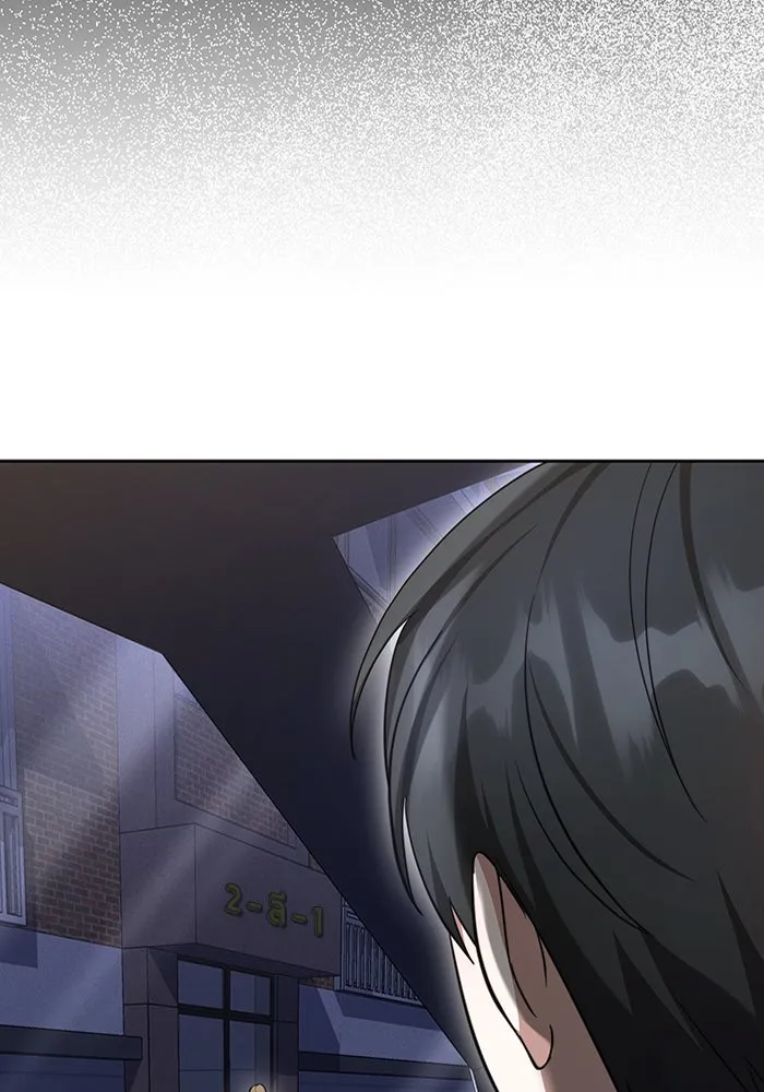 ละลายรักให้ล้นใจ ตอนที่ 3 รูปที่ 98