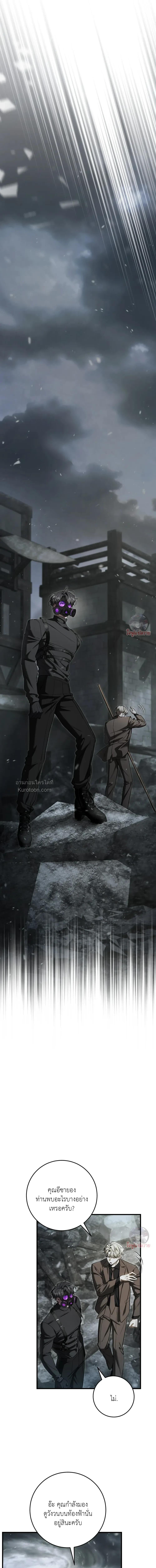 Manga-lc-com อ่านมังงะ อ่านการ์ตูน ออนไลน์ ฟรี The Hunter Wants to Live Quietly ตอนที่ 1 2 3 4 5 6 7 8 9 10 11 12 13 14 ฟรี ไม่มีโฆษณา Manga-lc - อ่าน มังงะ อ่าน การ์ตูน ออนไลน์ อ่านมังงะ ฟรี