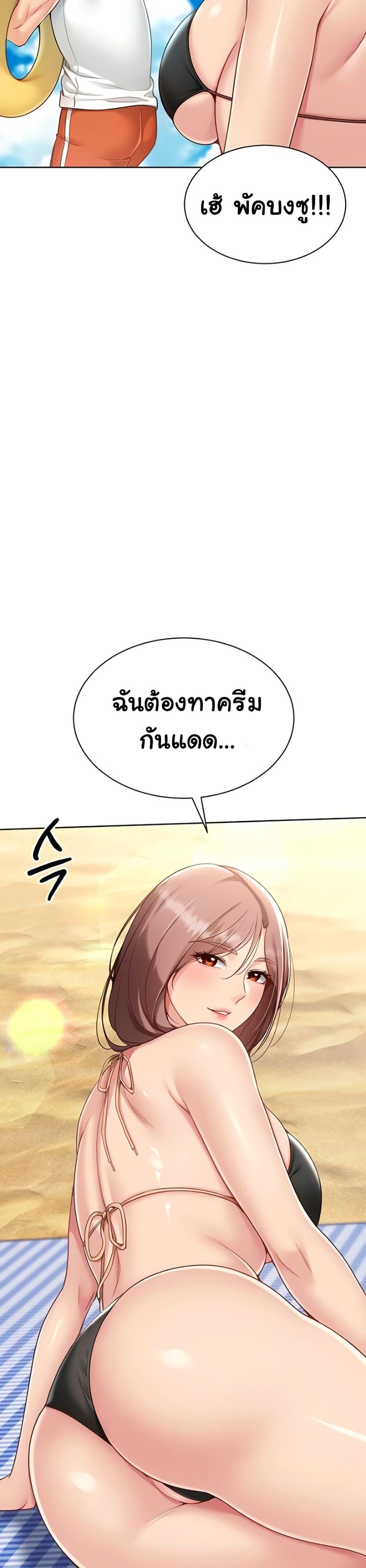 Doujin-Lc- อ่าน โดจิน มังฮวา เกาหลี ญี่ปุ่น จีน แปลไทย Set Up ตอนที่ 1 2 3 4 5 6 7 8 9 10 11 12 13 14 ฟรี ไม่มีโฆษณา อ่าน โดจิน Manhwa เกาหลี ญี่ปุ่น จีน เรามีครบ คัดมาให้เน้นๆ โดจิน 18+ รับประกันความฟินโดย  Doujin Lc
